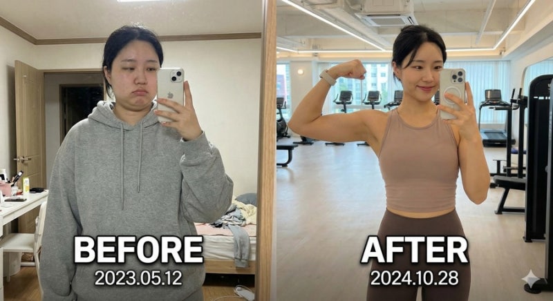 멀티핏 프리미엄 베라핏 가격 연예인 다이어트 보조제 추천