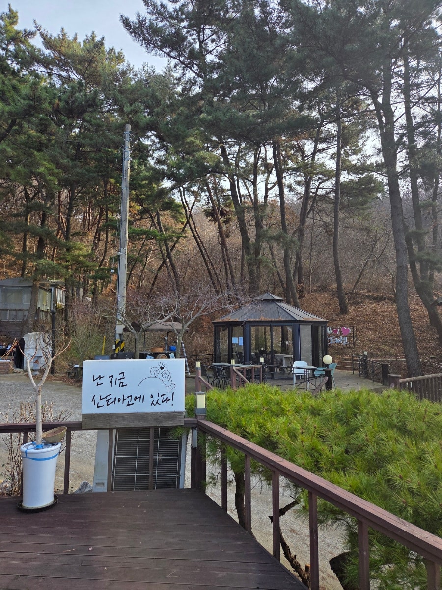 당진산티아고레스토랑 사진 6