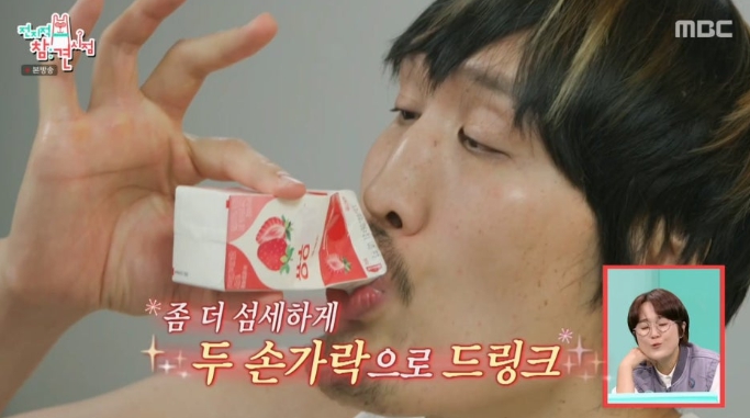   전참시 쯔양 최홍만 먹방 대격돌! 5만 칼로리 폭식과 거인의 반전 일상