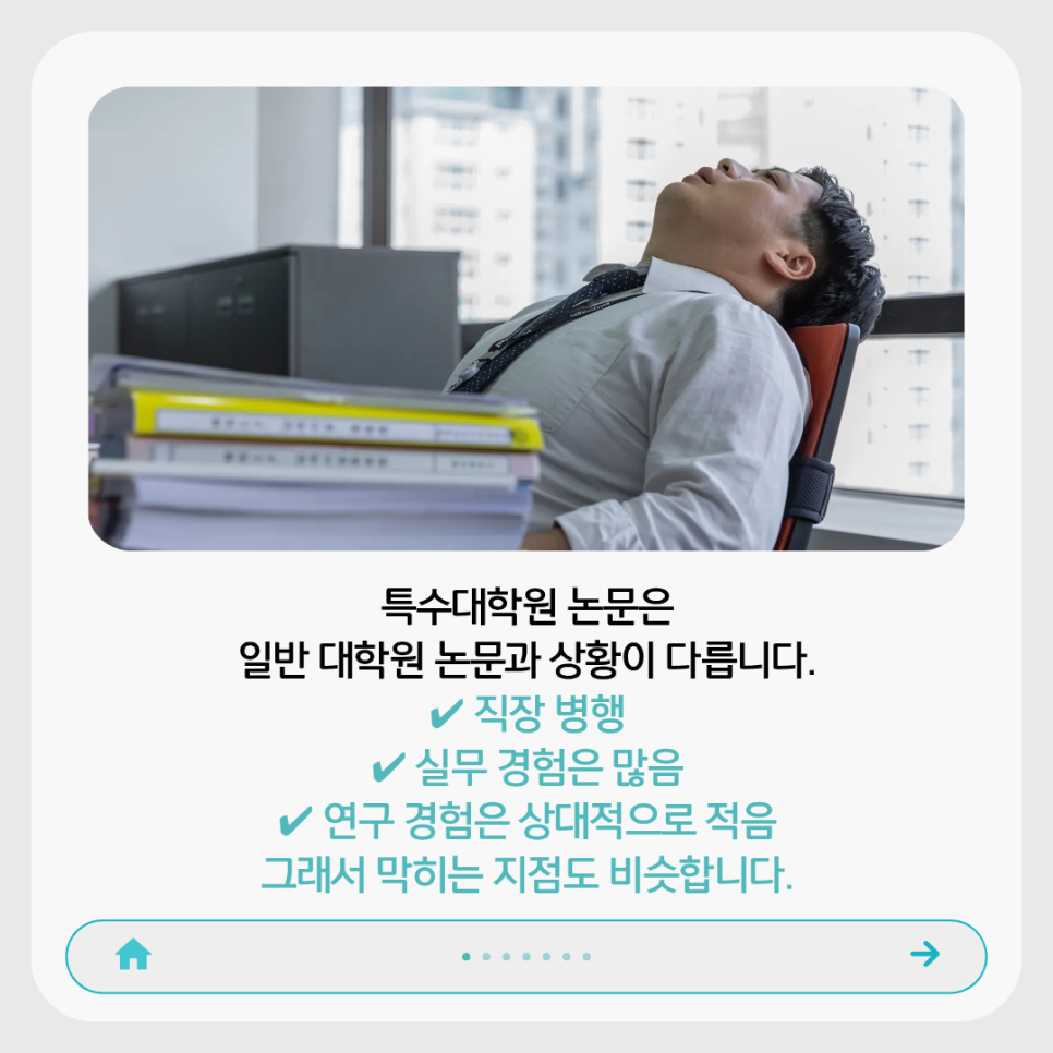 관련 이미지
