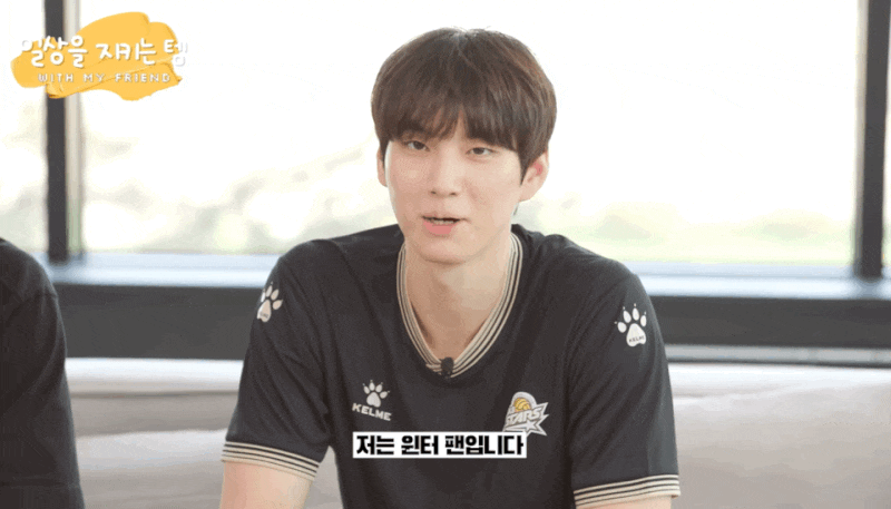 잘생긴 배구선수 임성진 FA 최대어 이적 연봉 열애설