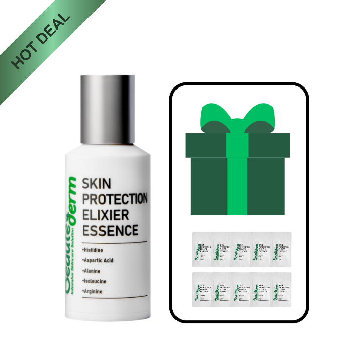 공구 보떼덤 엘리시어 에센스50ml+샘플팩 사용 후기