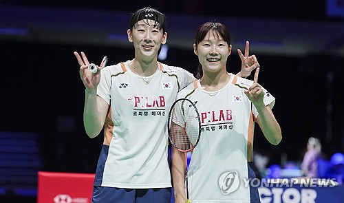 배드민턴 <b>왕중왕전</b> 월드투어... 결과 <b>이소희</b>-<b>백하나</b> 조... 