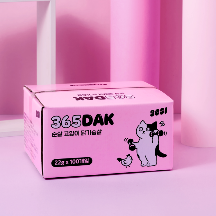  3651 365닭 부드러운 고양이 닭가슴살 간식 순살, 22g, 100개 후기 - 실제 사용 경험