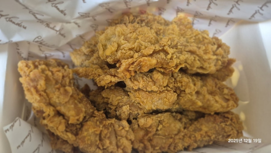 광명수산 사진 4