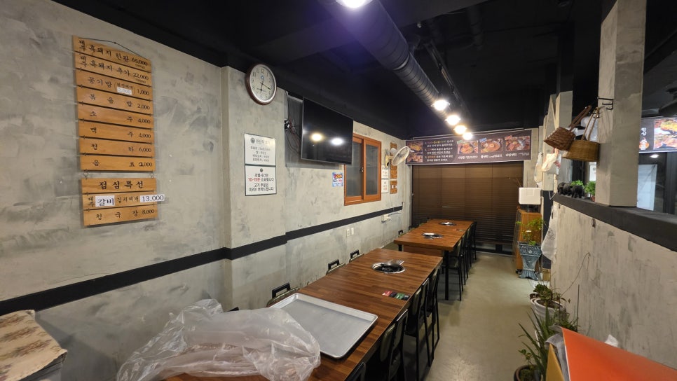장수식당 사진 6