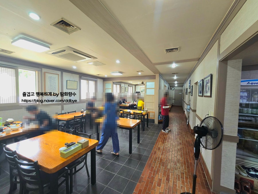 대온식당 사진 4