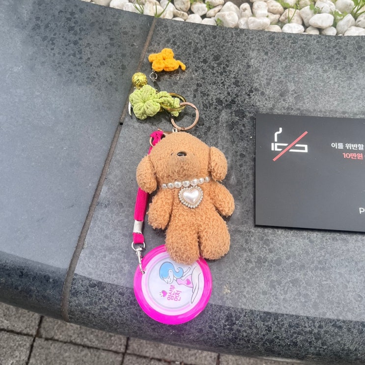  [2025-28] 정신 번쩍 또래 안마