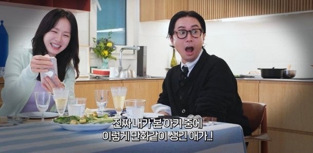 <b>현빈</b><b>손예진 아들</b> 외모 화제…만화 같은 비주얼