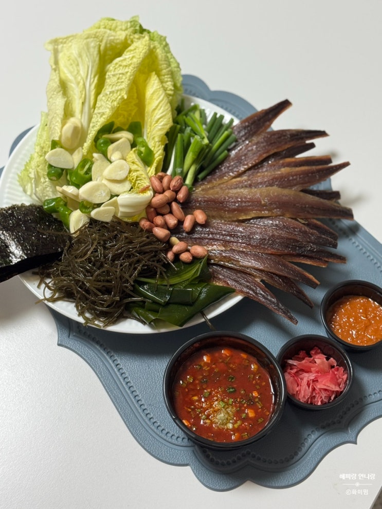  겨울 별미 세련된 과메기 포항 구룡포 과메기 야채세트 택배