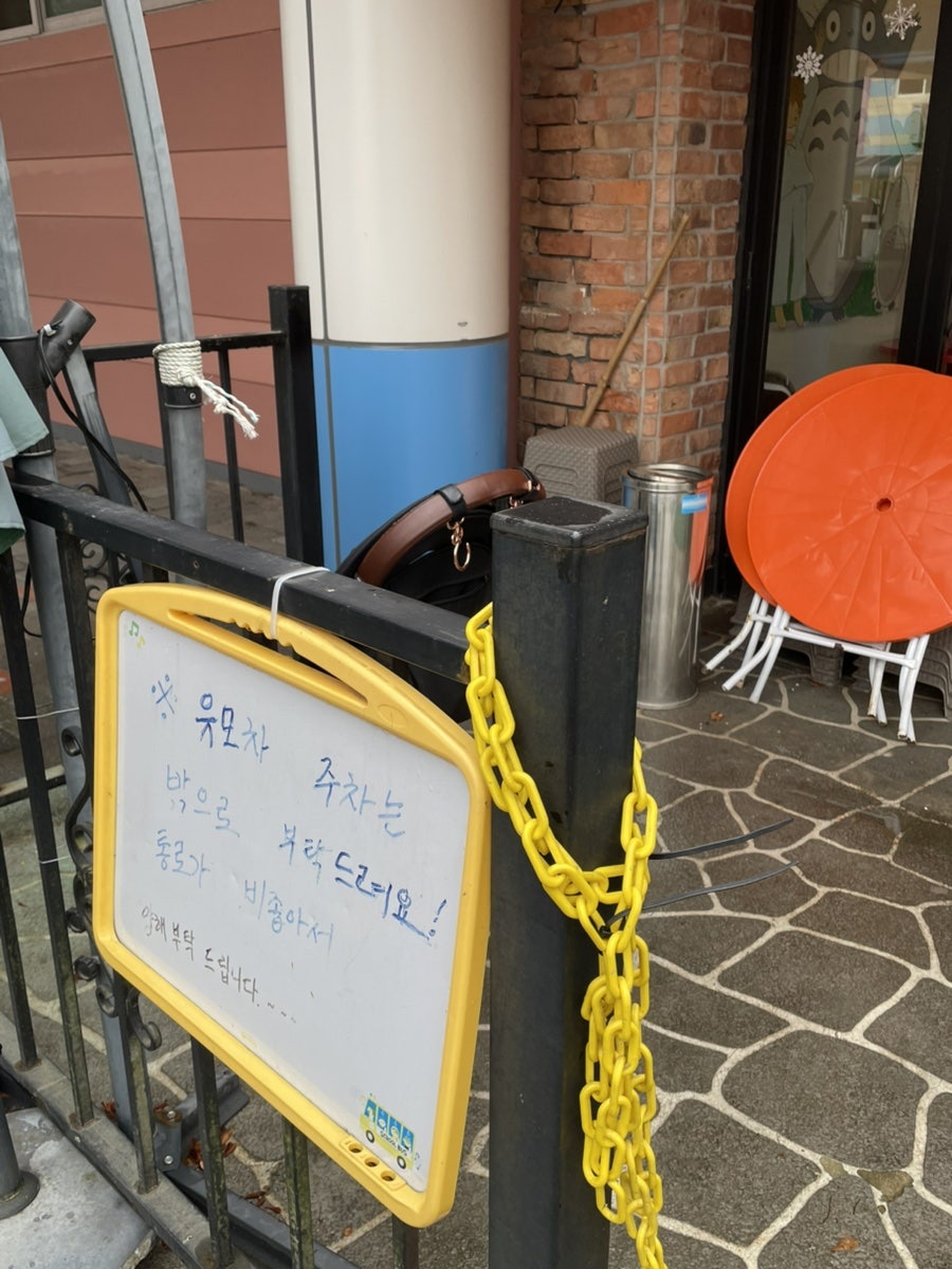 토토로분식 사진 3