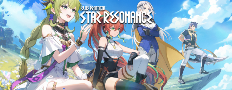  신작 맛보기 블루 프로토콜: 스타 레조넌스 Blue Protocol: Star Resonance