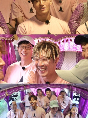 <b>김종국</b>의 <b>황금열쇠</b> 선물, <b>송지효</b>와의 특별한 순간