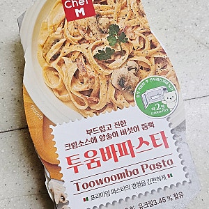 GS25 편의점에서 구매한 간단 파스타 쉐프엠 투움바파스타 칼로리 가격