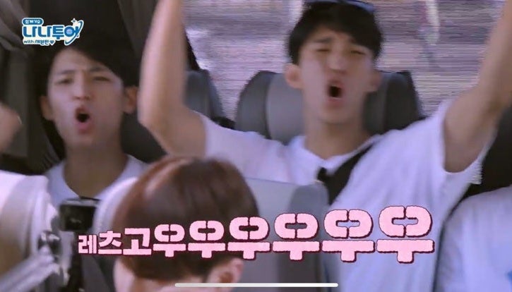 SEVENTEEN Pics: Going SEVENTEEN, Nana Tour, Funny Moments Collection (3)