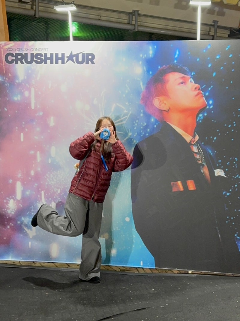 지방팬의 행복했던 크러쉬 연말 콘서트 크러쉬아워 후기 - 잠실 ....