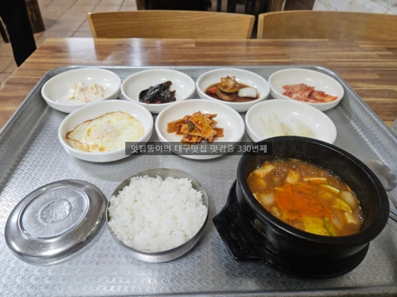 산장기사식당 사진 4