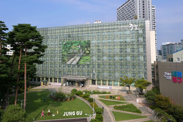  중구청 예산 '6,000억 시대' 도심 재정비, 용도지역 재정비 도심 개조로 시선
