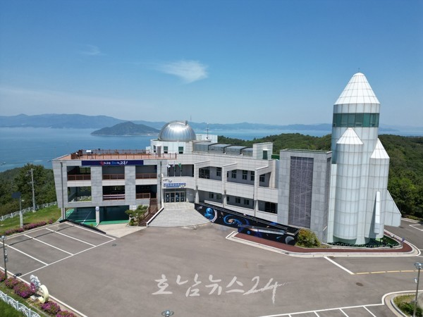  고흥군, 관광지 입장료 고흥사랑상품권으로 돌려드립니다