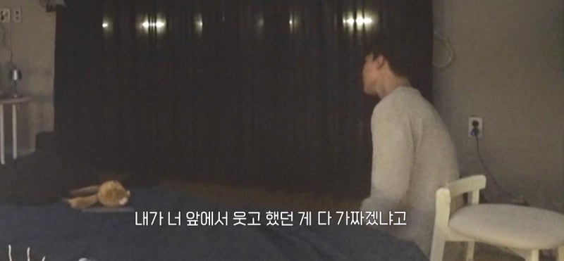 “10살 연상 만날 수 있다?”…‘누난 내게 여자야’ 수빈·장우영, 나이 공개 후폭풍 예고