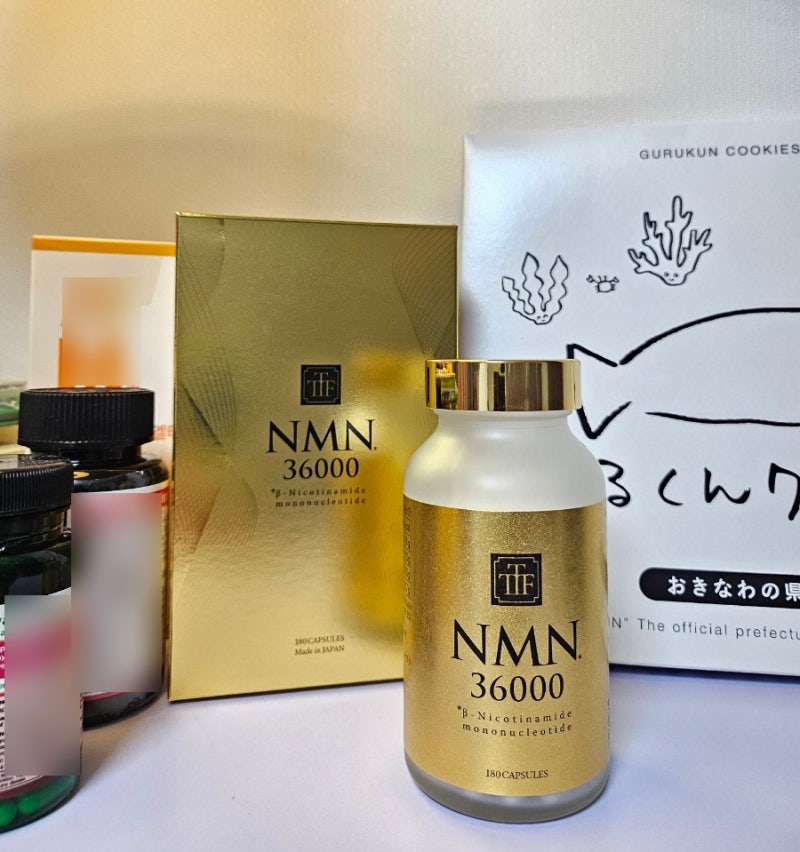 옥주현 NMN 영양제 일본 직구템 스마일리메소드 제품 찐후기