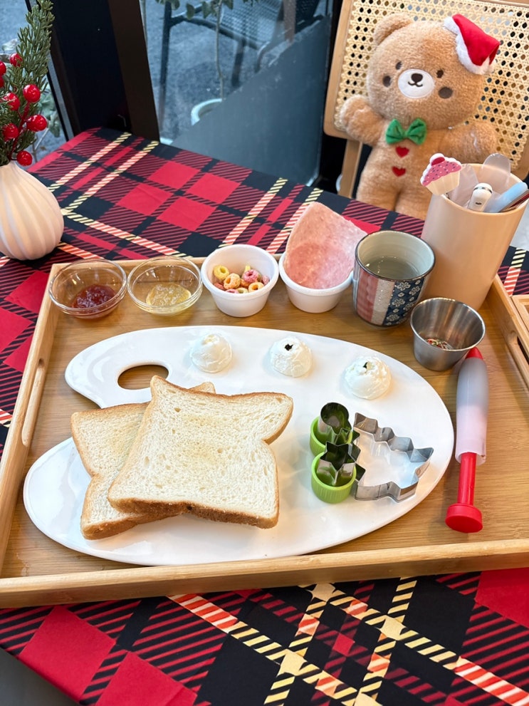  [이천/관고]이색데이트 이천 크리스마스 카페 놀거리 팔레트토스 만들기 솔직후기_수채화플라워&카페