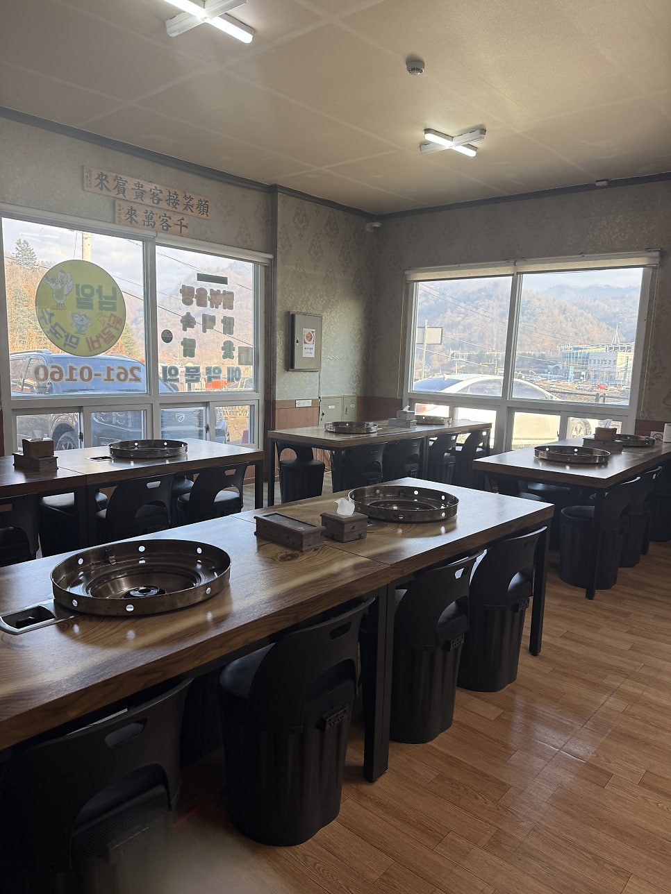 남일닭갈비 사진 3