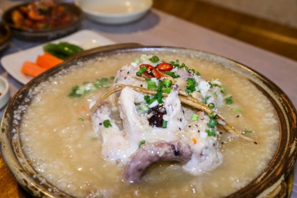 '궁상각치우' 체험단 모집