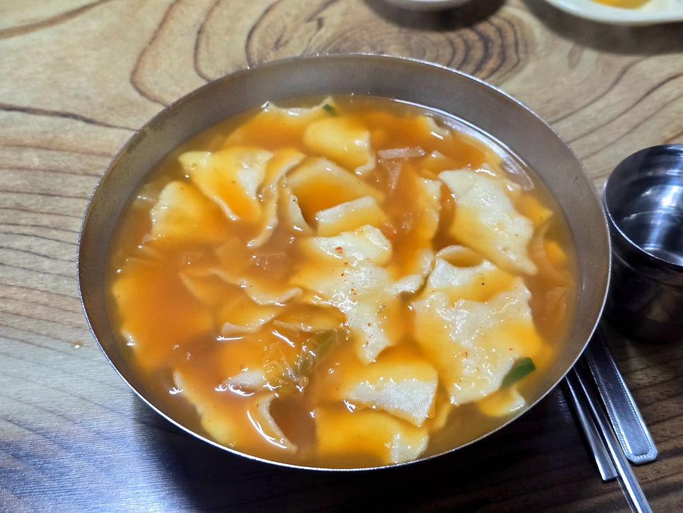 Ajummaguksu photo 1