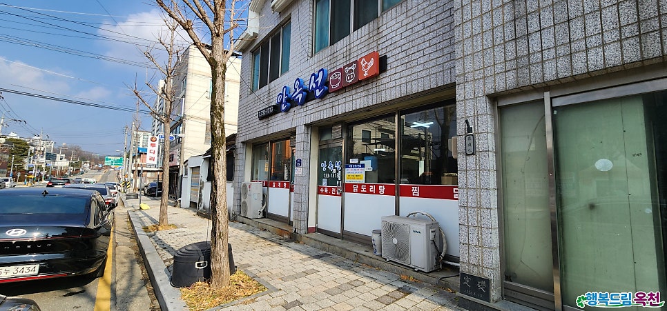 안옥선 사진 2