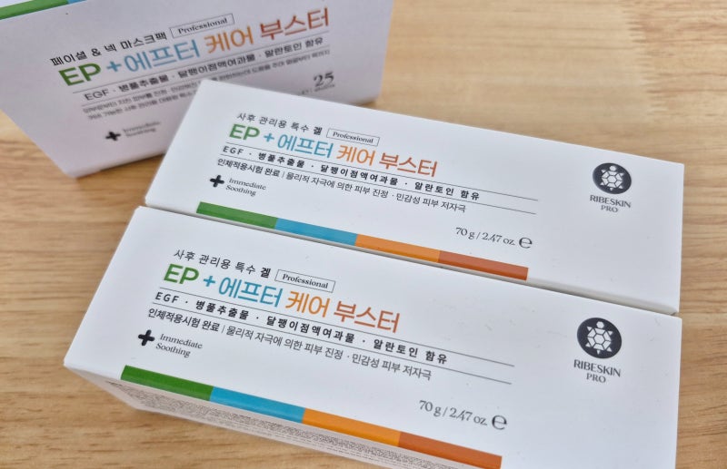피부 진정 크림 추천 EP+에프터 케어 부스터 겔 붉은기 진정 팩 리베스킨 마스크팩 후기