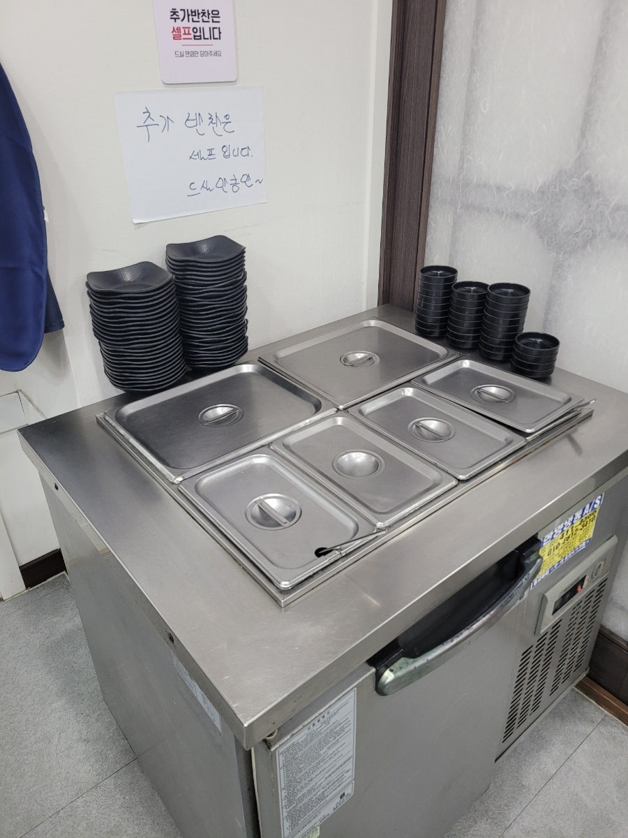 두리쌈밥집 사진 6