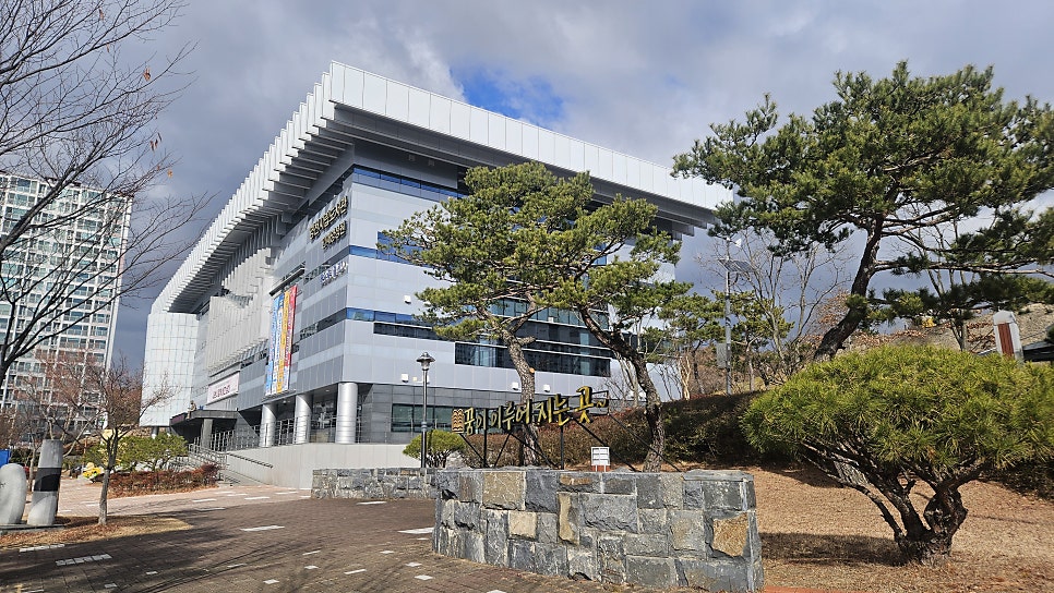 이디야커피 영천시립도서관점 사진 2