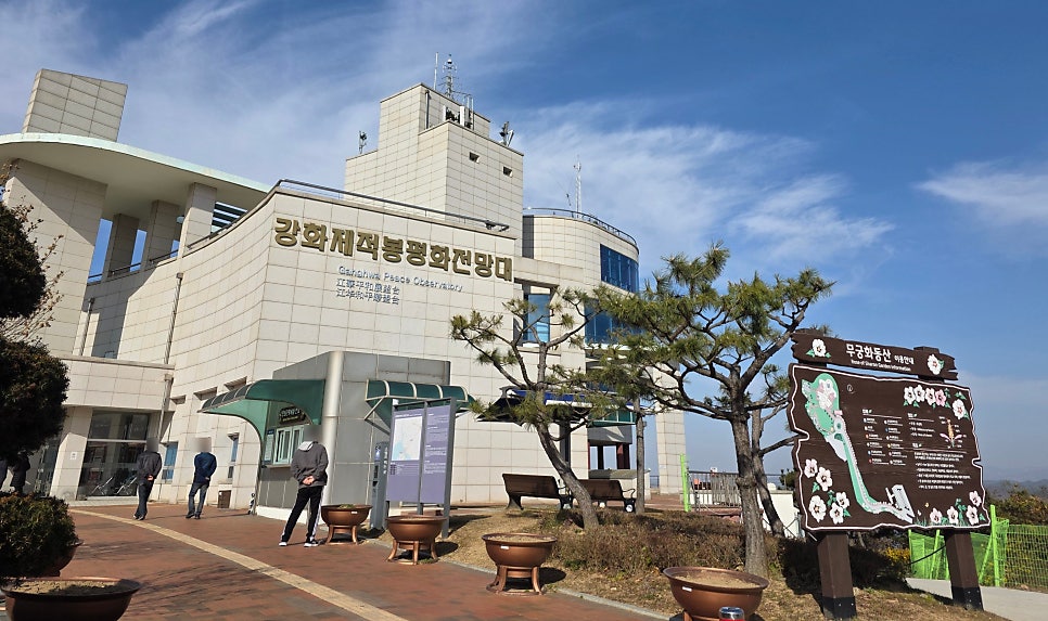 윤해장국 사진 6