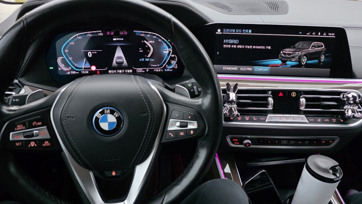  【BMW 코딩】 G05 X5 45e PHEV xLine 2022년식 X5 코딩, 안양코딩 by TEAMDH