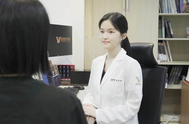  수원신정병원 영통역새해치료한의원 1월1일정상진료