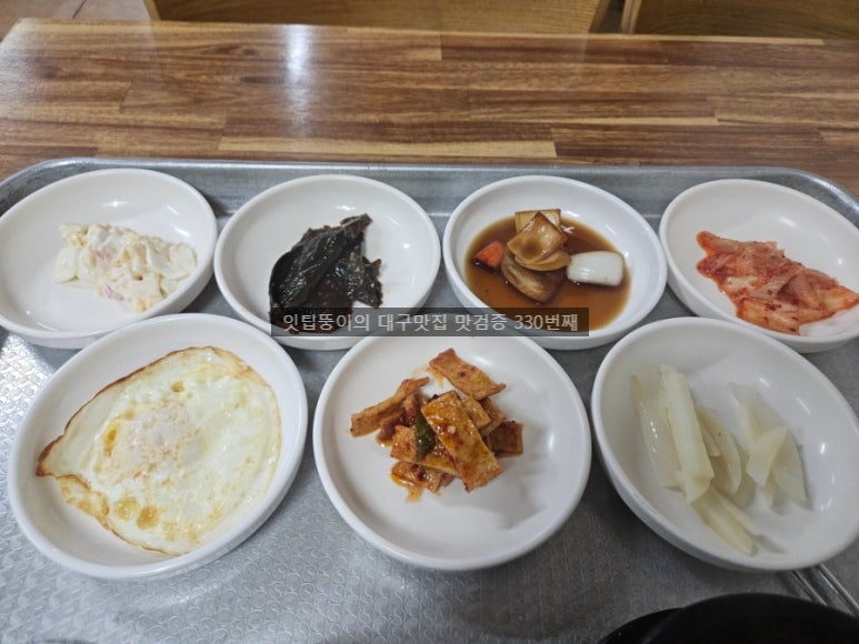 산장기사식당 사진 5