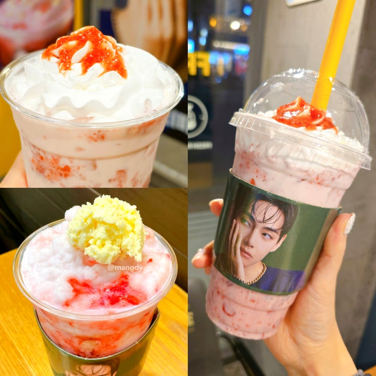  컴포즈커피 메뉴 가격 베리펄 딸기라떼 신메뉴 후기