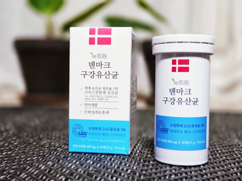 입냄새 원인 구내염을 잡아주는 구강유산균 추천... 뉴트원 덴마크 크리스찬한센 구강유산균....