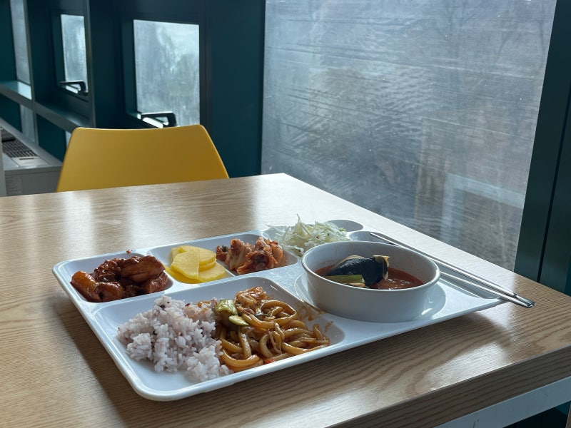 [서울대 학식] 두레미담 | 농협에서 운영하는 학식 | 서울대 혼밥 | 서울대 맛집 | 서울대 학식....