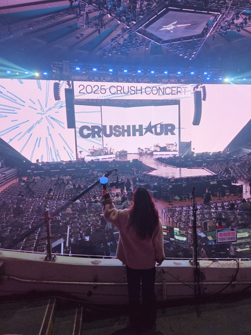 2025 크러쉬 콘서트 CRUSH CONCERT CURSH HOUR 잠실 실내체육관 막공 후기 (feat.게스트/응원봉/2층 좌....