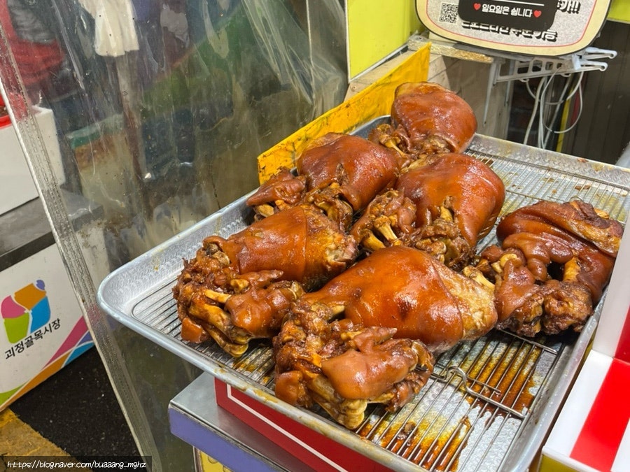 장모님족발 사진 3