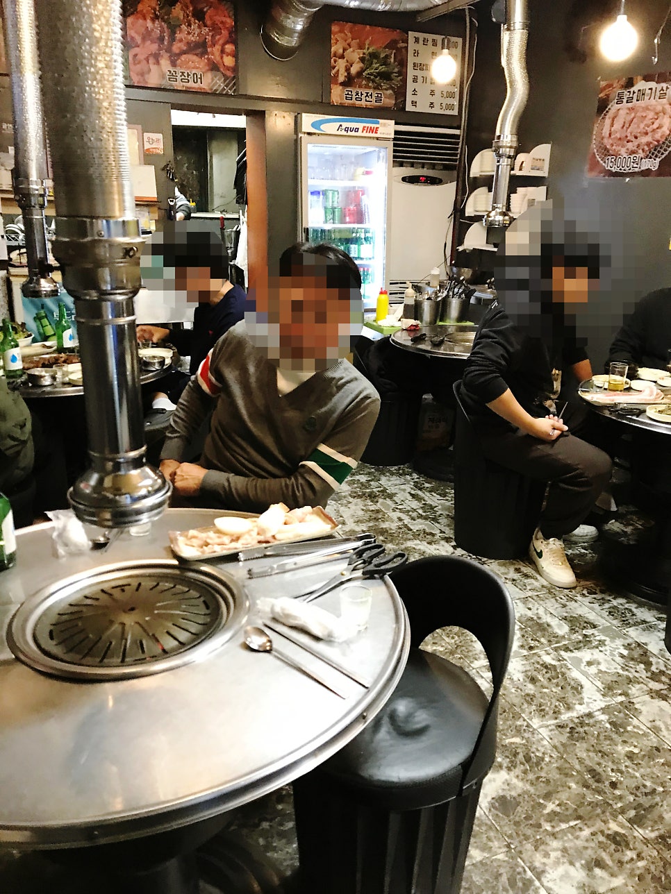 황소숯불생막창 사진 4