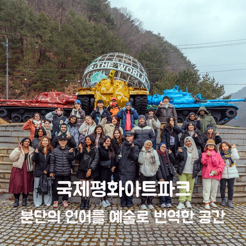 사진 4