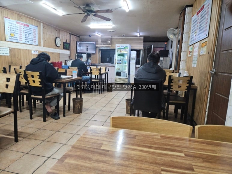 산장기사식당 사진 1