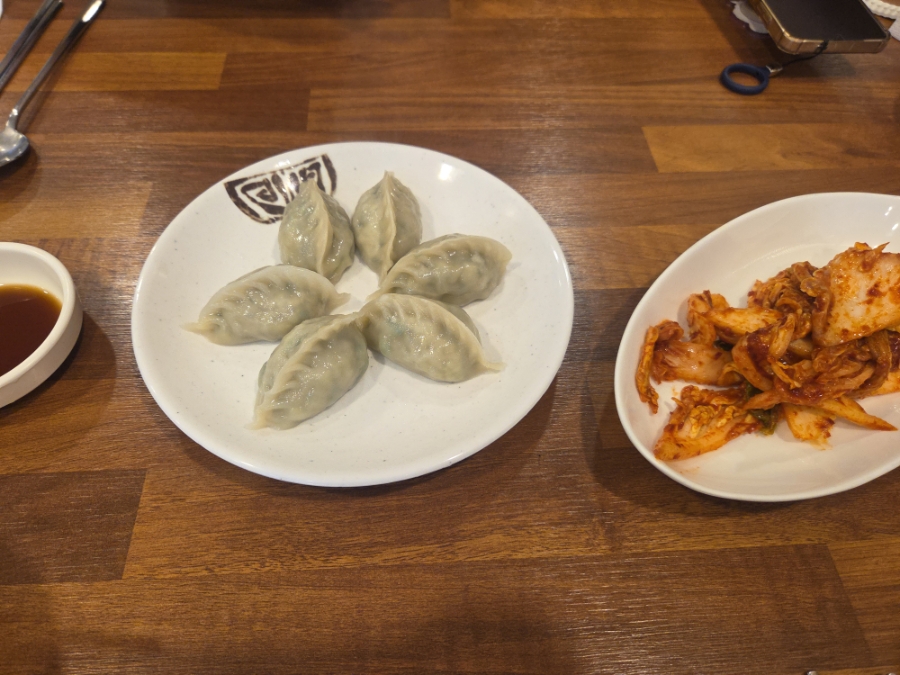 강고집바지락칼국수 사진 3
