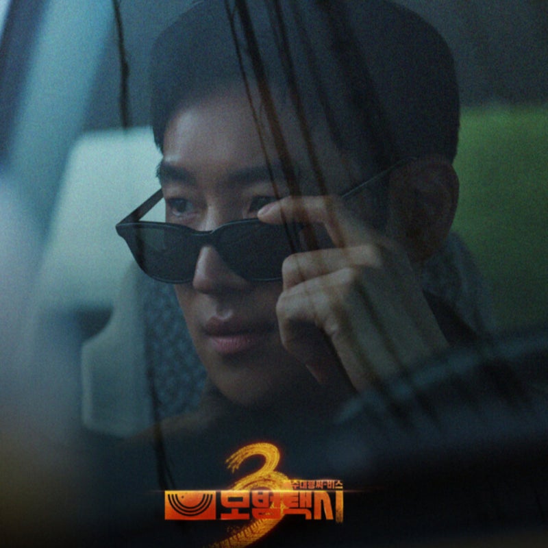 기억- 선우정아 [곡 소개/ 듣기/ 가사]