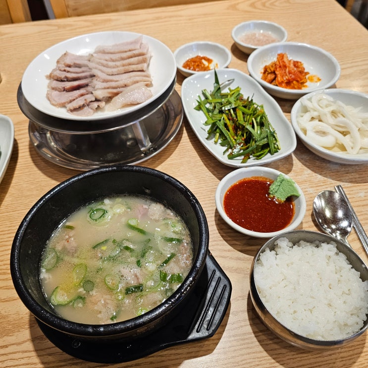  부산 쌍둥이돼지국밥 항정살 수백 대연동 본점