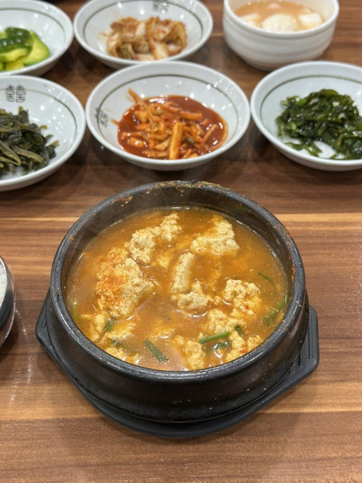  부산 화명동 맛집 맷돌순두부