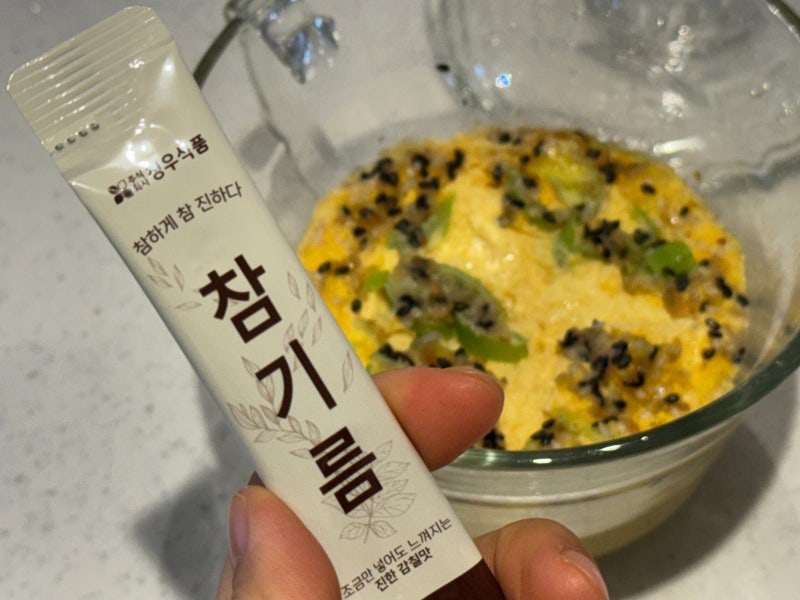 고소한참기름 추천 청우식품 참기름스틱